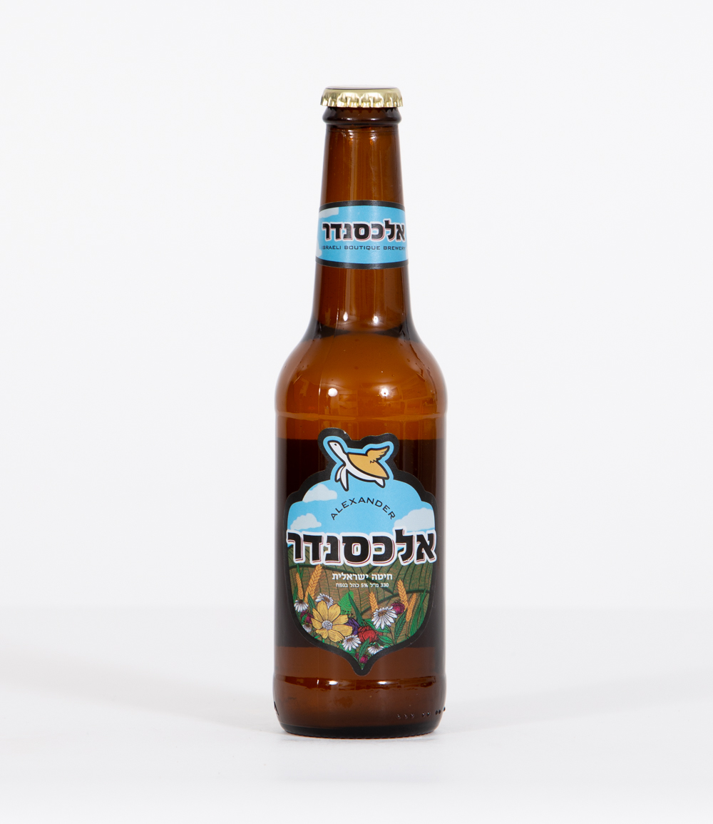 Alexander Bier Witbier Alexander Bier Witbier